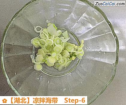 凉拌海带做法第六步骤