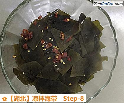 凉拌海带做法第八步骤