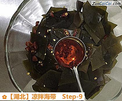 凉拌海带做法第九步骤