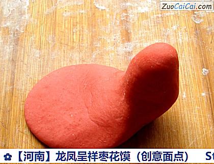 龙凤呈祥枣花馍做法第十六步骤
