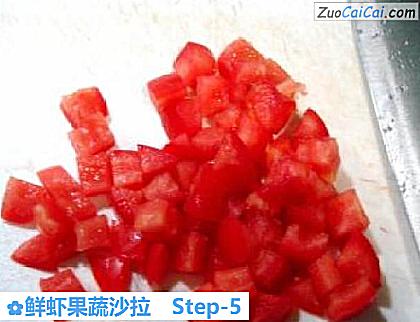 鲜虾果蔬沙拉做法第五步骤