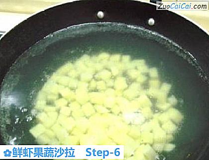 鲜虾果蔬沙拉做法第六步骤