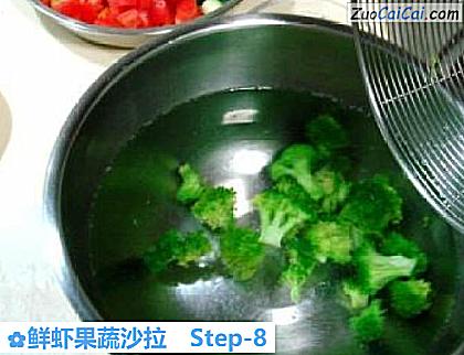 鲜虾果蔬沙拉做法第八步骤