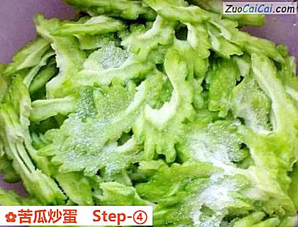 苦瓜炒蛋做法第四步骤