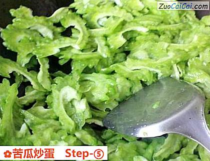 苦瓜炒蛋做法第五步骤