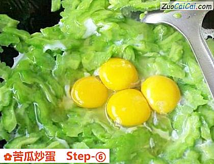 苦瓜炒蛋做法第六步骤