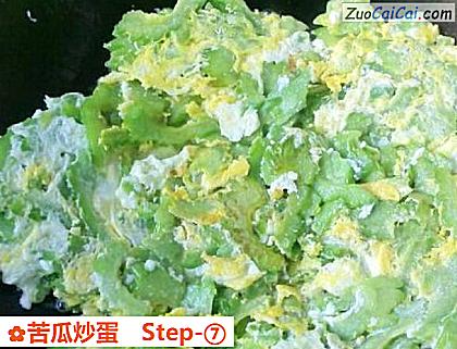 苦瓜炒蛋做法第七步骤