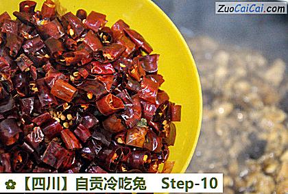 自贡冷吃兔做法第十步骤