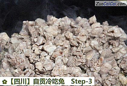 自贡冷吃兔做法第三步骤