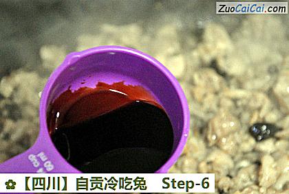 自贡冷吃兔做法第六步骤