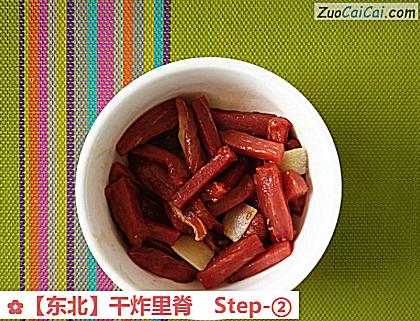 干炸里脊做法第二步骤