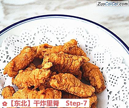 干炸里脊做法第七步骤