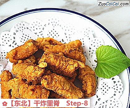 干炸里脊做法第八步骤