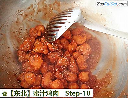 蜜汁鸡肉做法第十步骤