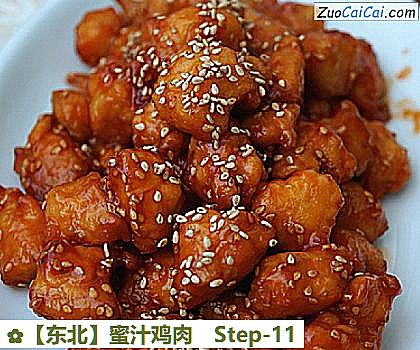 蜜汁鸡肉做法第十一步骤