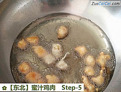 蜜汁鸡肉做法第五步骤