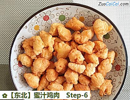 蜜汁鸡肉做法第六步骤