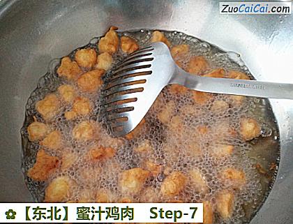 蜜汁鸡肉做法第七步骤