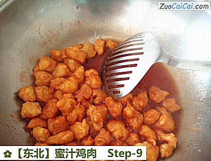 蜜汁鸡肉做法第九步骤