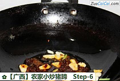 农家小炒猪蹄做法第六步骤