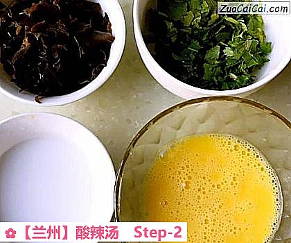 酸辣汤做法第二步骤