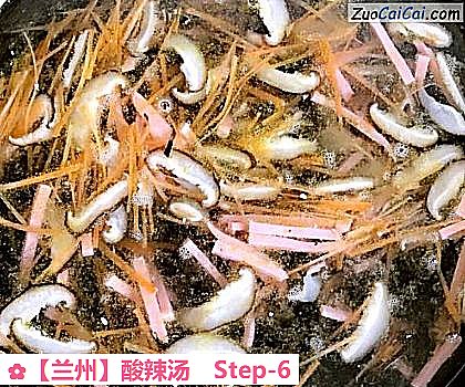 酸辣汤做法第六步骤