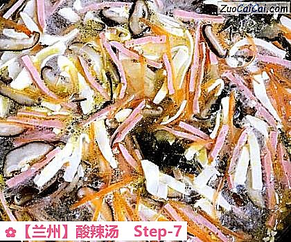 酸辣汤做法第七步骤