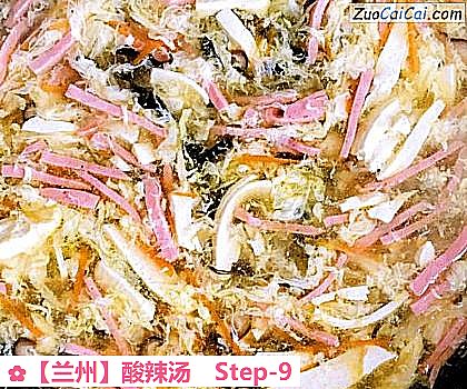 酸辣汤做法第九步骤