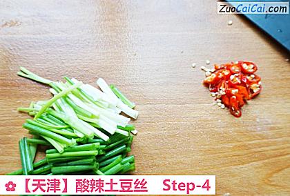 酸辣土豆丝做法第四步骤