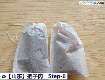 把子肉做法第六步骤