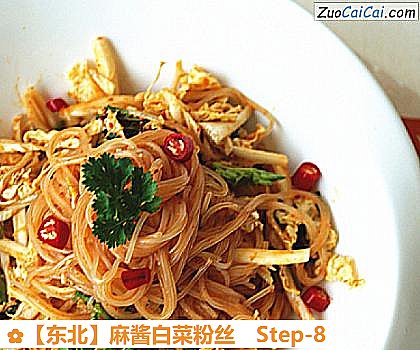 麻酱白菜粉丝做法第八步骤