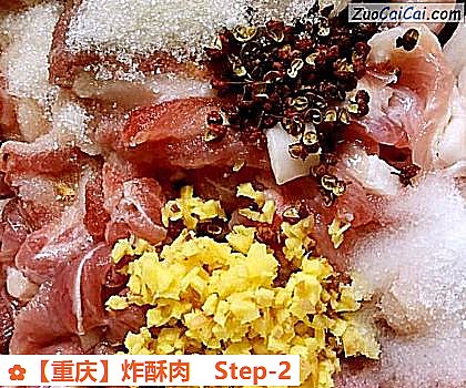 炸酥肉做法第二步骤