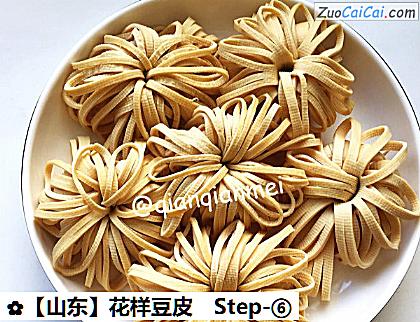 花样豆皮做法第六步骤