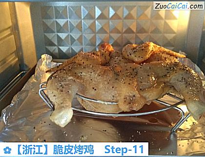 脆皮烤鸡做法第十一步骤