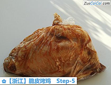 脆皮烤鸡做法第五步骤