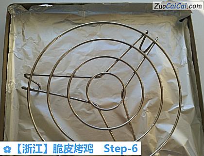 脆皮烤鸡做法第六步骤