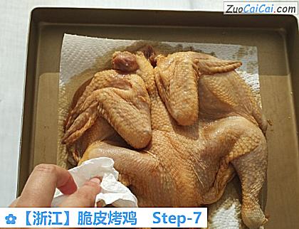 脆皮烤鸡做法第七步骤