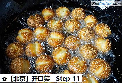 开口笑做法第十一步骤