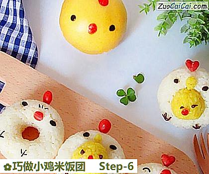 巧做小鸡米饭团做法第六步骤