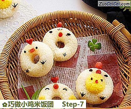 巧做小鸡米饭团做法第七步骤