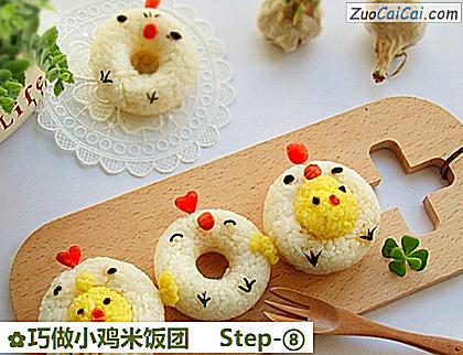 巧做小鸡米饭团做法第八步骤
