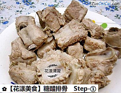 糖醋排骨做法第一步骤