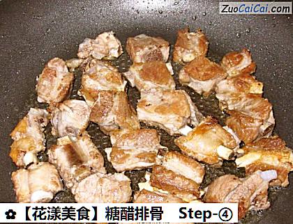 糖醋排骨做法第四步骤