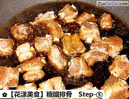 糖醋排骨做法第五步骤
