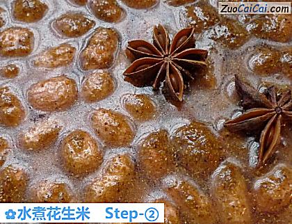 水煮花生米做法第二步骤