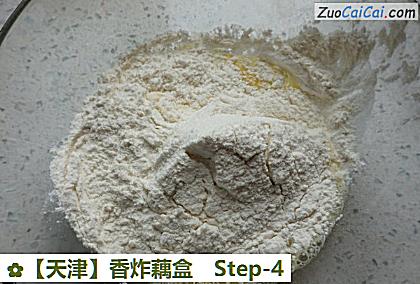 香炸藕盒做法第四步骤