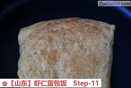 虾仁蛋包饭做法第十一步骤