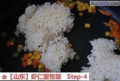 虾仁蛋包饭做法第四步骤