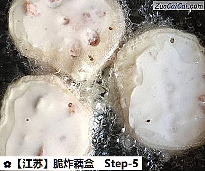 脆炸藕盒做法第五步骤