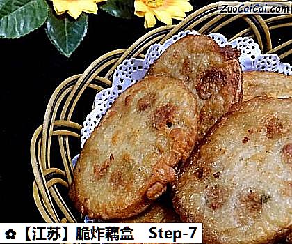 脆炸藕盒做法第七步骤